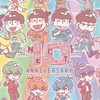おそ松さんnrkr(恋愛)