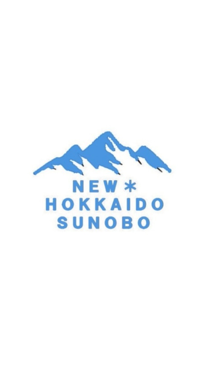新*北海道スノボ