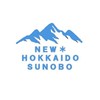 新*北海道スノボ