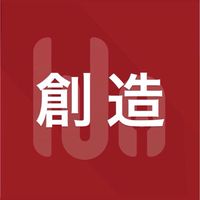 [わせコマ公式] 創造（創造理工学部）