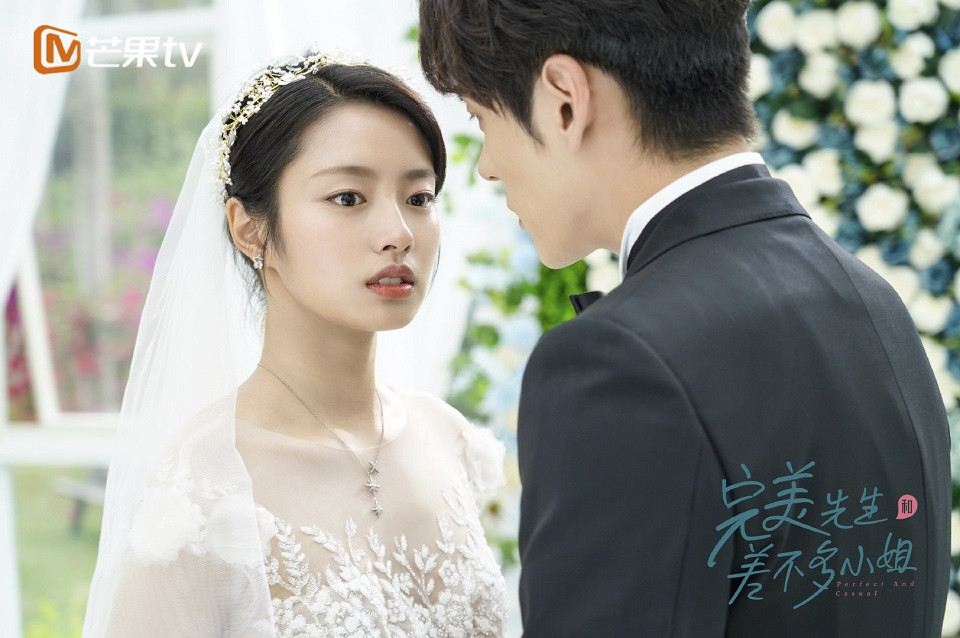 近期陸劇熱播排行榜TOP 6：《完美先生和差不多小姐》