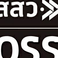SMEs เชียงราย  by OSS สสว.
