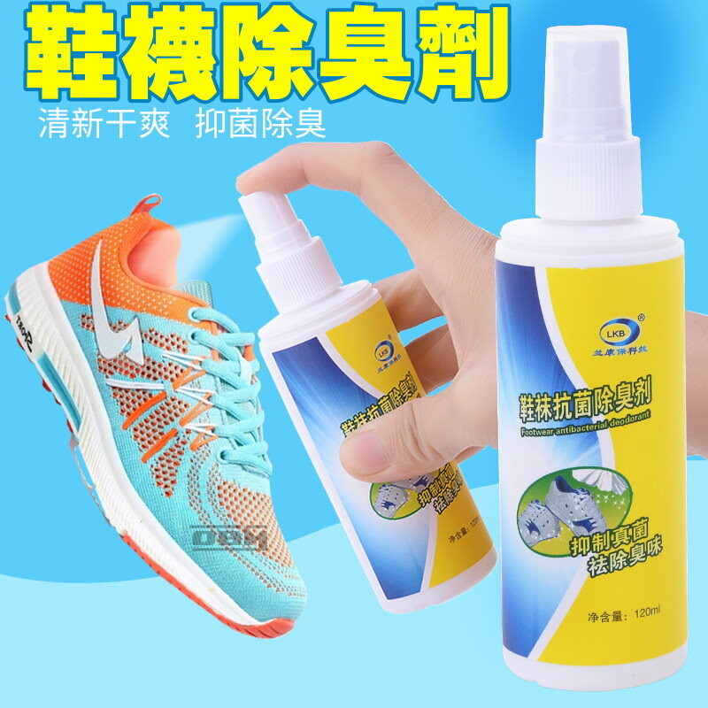 尺寸：14.2*3.7cm 內容物：去離子水 適用：各類鞋子引起的鞋臭、襪臭、腳臭及鞋櫃內的異臭味並有抑菌防霉的效果 使用方法： 1.使用前搖晃均勻 2.對準鞋襪及需除臭的地方進行噴灑 3.鞋子襪子噴