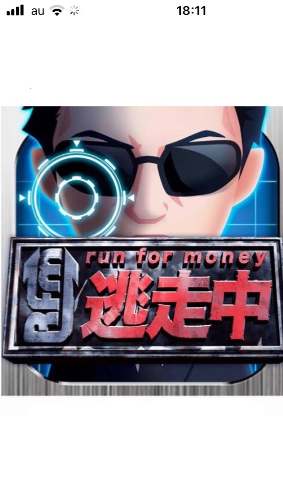 「run for money 逃走中」シリーズ　〜ORIGINAL FUN MEETING〜 OpenChat