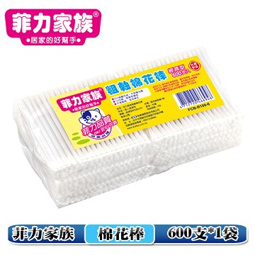 ★100%棉★柔軟有彈性★棉花緊實不易鬆脫★經SGS檢驗合格無含螢光劑