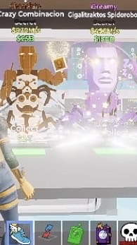 フォートナイトブレインロット！