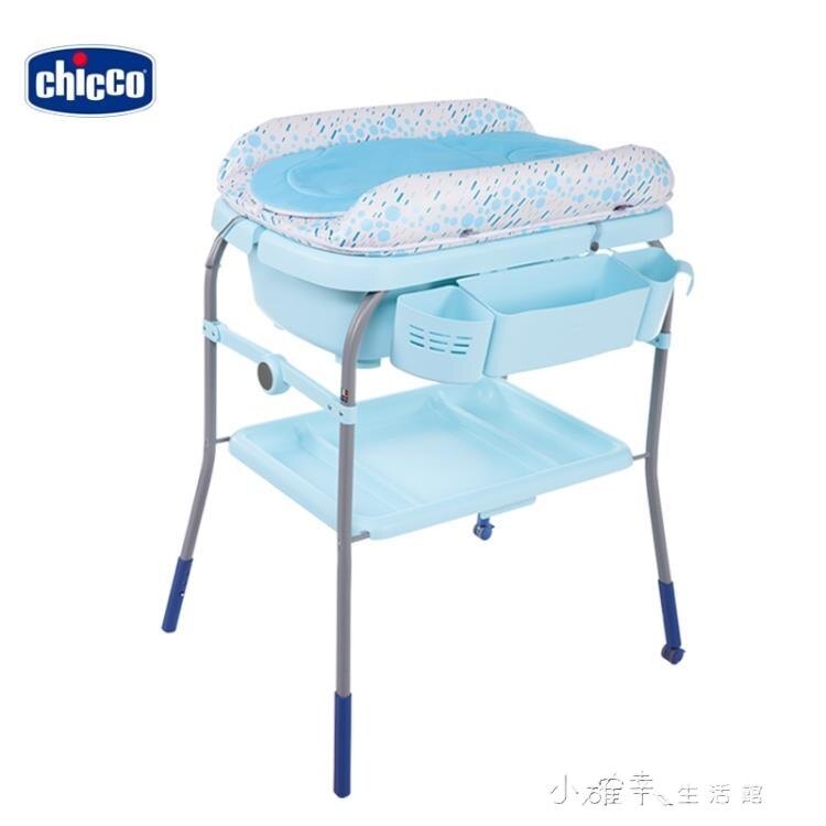 【夏日上新！】尿布台 換尿布台嬰兒護理台按摩台撫觸台多功能折疊嬰兒洗澡台