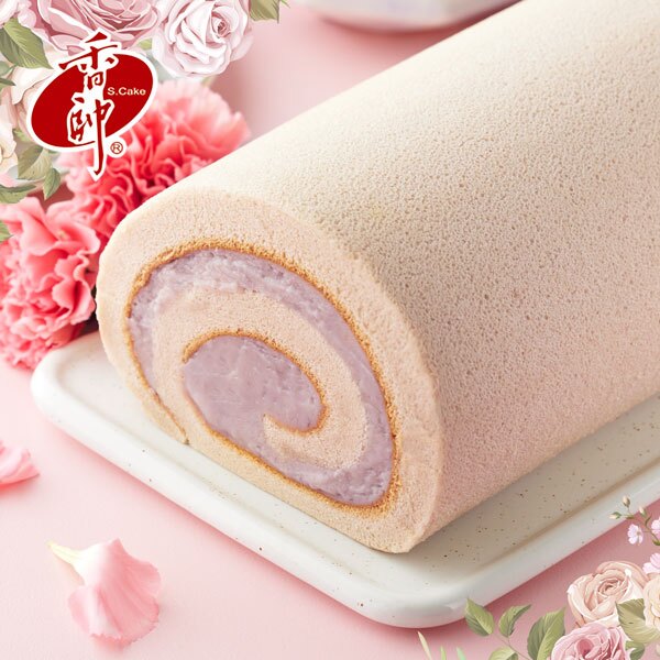 母親節蛋糕首選★香純原味 選用大甲檳榔心芋頭，飄香30年純正芋頭 ★獨特口感 濃郁爆漿口感，堅持不添加任何防腐劑與人工色素 ★冠軍商品 2014蘋果日報評選捲類第一名 ★節目推薦「康熙來了、大學生了沒