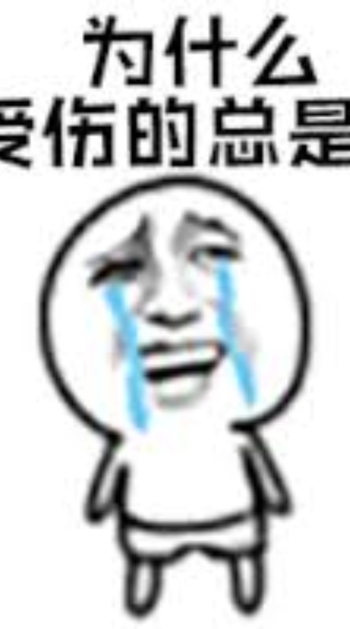 韓國變美後續交流分享