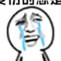 韓國變美後續交流分享