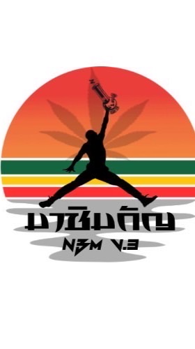 มาชิมกัญ NBM V.3