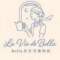 La Vie 生活選品誌