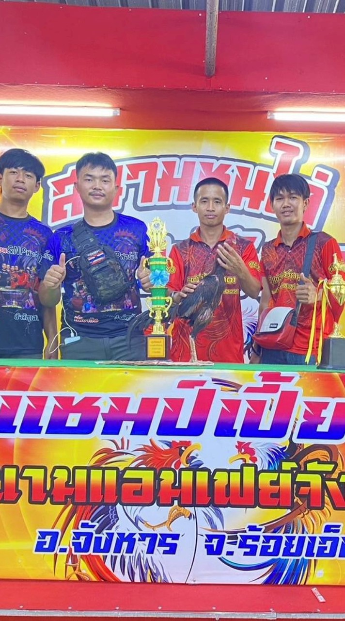 ซุ้มไก่ชน ก กองพันฟาร์ม