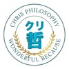 クリス哲学オープンチャット