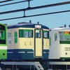 ロブ鉄運転会したい人集まれ〜