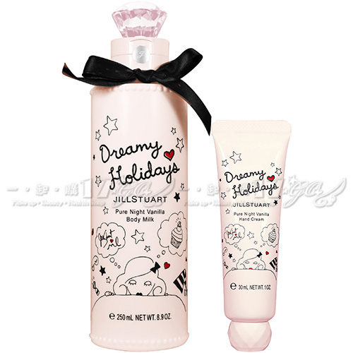 ☆17go☆ JILL STUART 吉麗絲朵 睡衣派對身體乳(250ml)+睡衣派對護手霜(30ml)