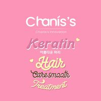 Chanis's Thailand