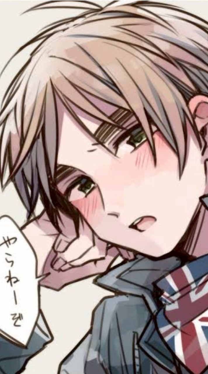 ヘタリア語ろうぜ！