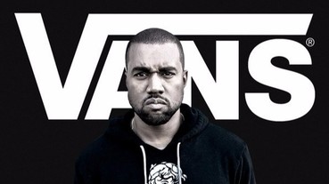 肯爺偷穿私人訂製版 Vans！難道滑板鞋品牌也要出 Yeezy 系列了？