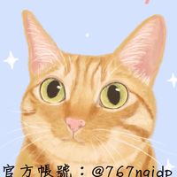 溱的代購 0616～0619福岡連線（九州、博多）