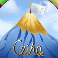 クライム✖️ちょこれいと