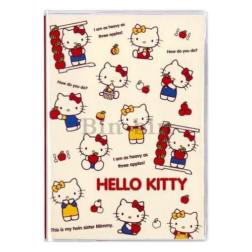 Hello Kitty 2017手帳B6/710-111。人氣店家子伊日系館的2017 筆記&行事曆&日曆有最棒的商品。快到日本NO.1的Rakuten樂天市場的安全環境中盡情網路購物，使用樂天信用卡