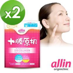 素食忌食。2.15歲以下小孩、懷孕或哺乳期間婦女及服用抗凝血藥品（warfarin）之病患，不宜食用。3.膠原蛋白粉加入飲料後請盡速飲用完畢。4.專用湯匙僅供舀取膠原粉，切勿直接使用於攪拌飲品之用。使