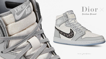 Dior x NIKE 聯名球鞋登場！「Nike Air Jordan 1 High OG Dior 」2020年4月正式販售