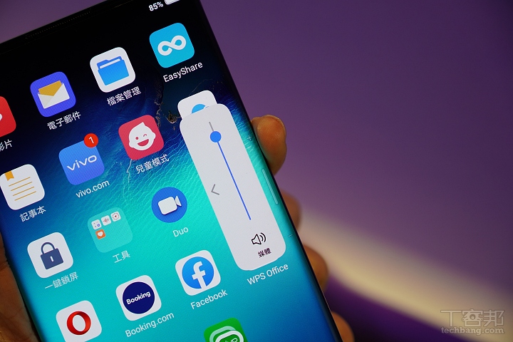 支援 5G！vivo 在台發表 NEX 3、V17 Pro 兩款新機