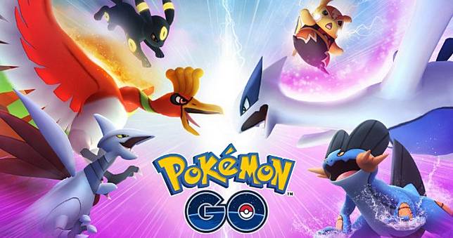 《Pokemon GO》GO對戰聯盟第1賽季開打，相關活動、時程、獎勵一覽