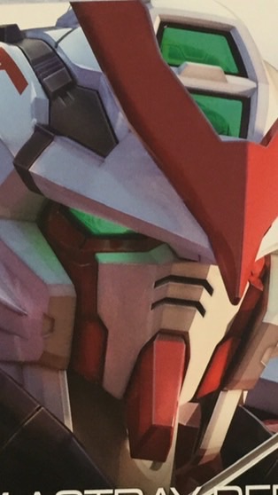 ガンプラ勢