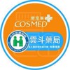康是美藥局-雲斗店