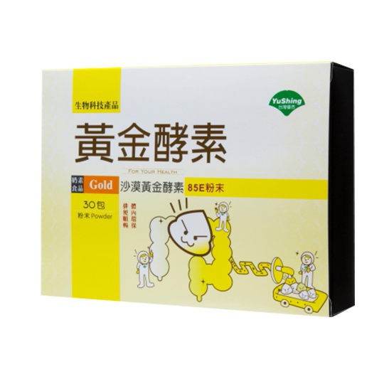優杏 沙漠黃金酵素85E粉末 30包/盒