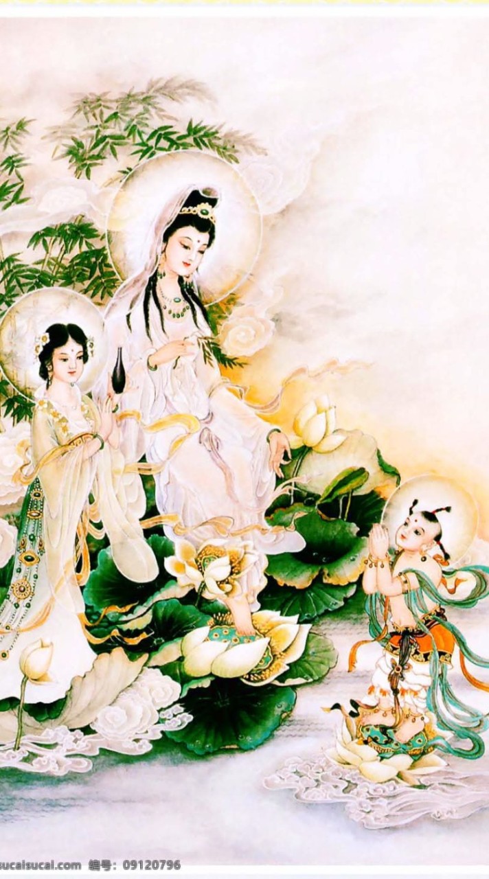 369幸福法門（靈性科學智慧推廣）