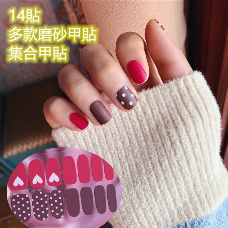 1 ) 上手效果圖是在強光下拍攝，實物會比圖片稍些許深一些，平鋪圖顏色和實物顏色幾乎一樣 ，但還是會有螢幕色差問題，介意色差的水水們請勿下單喔～ 2 ) 撕除後甲面之殘膠可以用去光水或是用賣場內販售的