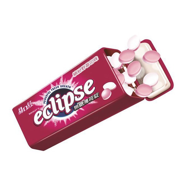 易口舒繽紛野莓新口味，把清爽的薄荷味和酸甜的莓果做出完美的結合，小小一錠入口，立刻釋放莓果的香氛以及薄荷清涼， 讓你散發清新好口氣和自信魅力。時尚亮紫的包裝，讓人眼睛為之一亮，是讓人愛不釋手的重量級新
