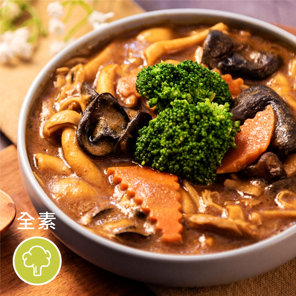 2018及2019連續兩年米其林必比登推薦的唯一蔬食餐廳。素食愛好者必訪聖地 ! 帶著大量好菜色，正式登陸素日子 !堅持選用多項在地天然食材，菜色講究新鮮提味，顛覆一般人對素食料理的印象。搭配川式料理