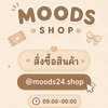 ตัวแทนพรีเมี่ยม by moods
