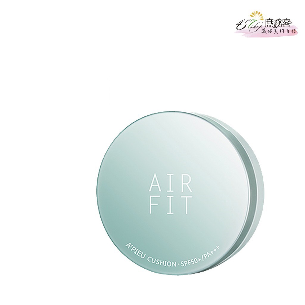 [韓國公司貨] APIEU 超夯 空氣感氣墊粉餅 庶務客 Air fit 氣墊粉餅 A'PIEU