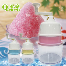 商品名稱：馬卡龍色系果菜刨冰機 商品內容：刨冰機本體(含上蓋、中座、底杯)×1+製冰盒×3+說明保證書×1 商品材質：ABS、PP塑料等+不銹鋼冰刀 商品尺寸：刨冰機165×142×高295mm 商品