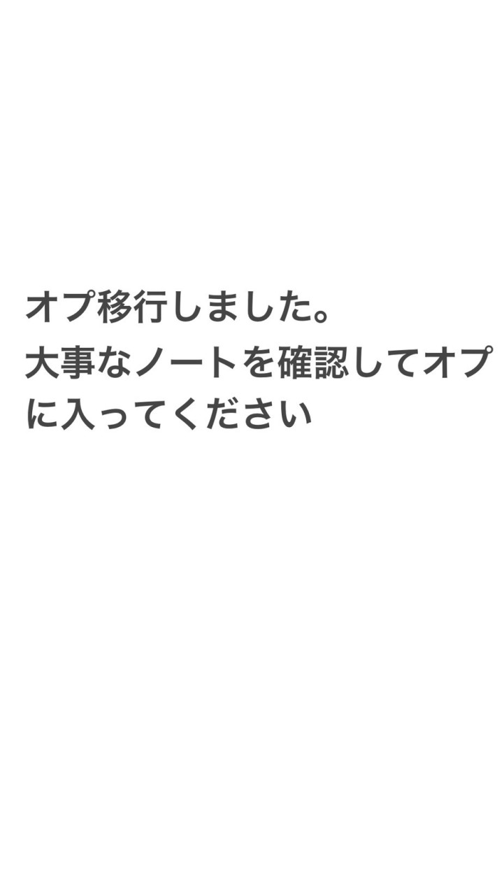 勉強頑張りたいと思う人集まれ！ライブトークで勉強しよう！(小学生、中学生、高校生、大学生誰でもok)