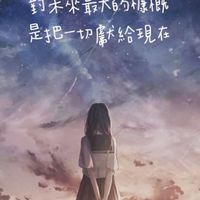 朋友聊天室