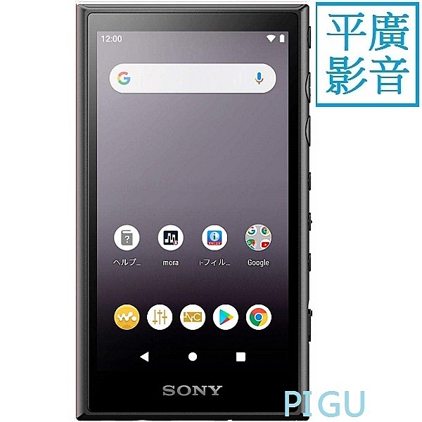 ●16GB ●觸控螢幕 ●台灣公司貨保固18月