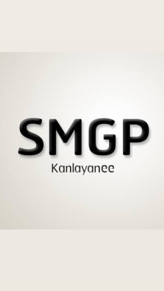 SMGP’13-14