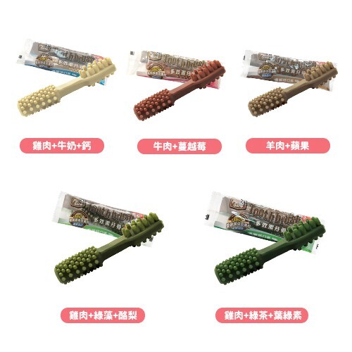 是一種全方位的多潔牙零食 Mr.Bone多效潔牙骨-雞肉+綠茶+葉綠素 成分：雞肉、植物性蛋白、綠茶粉、葉綠素、牛奶、鈣、蘋果、益生菌、植物性甘油、植物油薄荷 油、維生素C、維生素E、洋柑橘萃取物 營