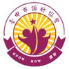 臺中市諾好協會