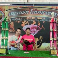 ซุ้ม เพชรครองเมือง💎