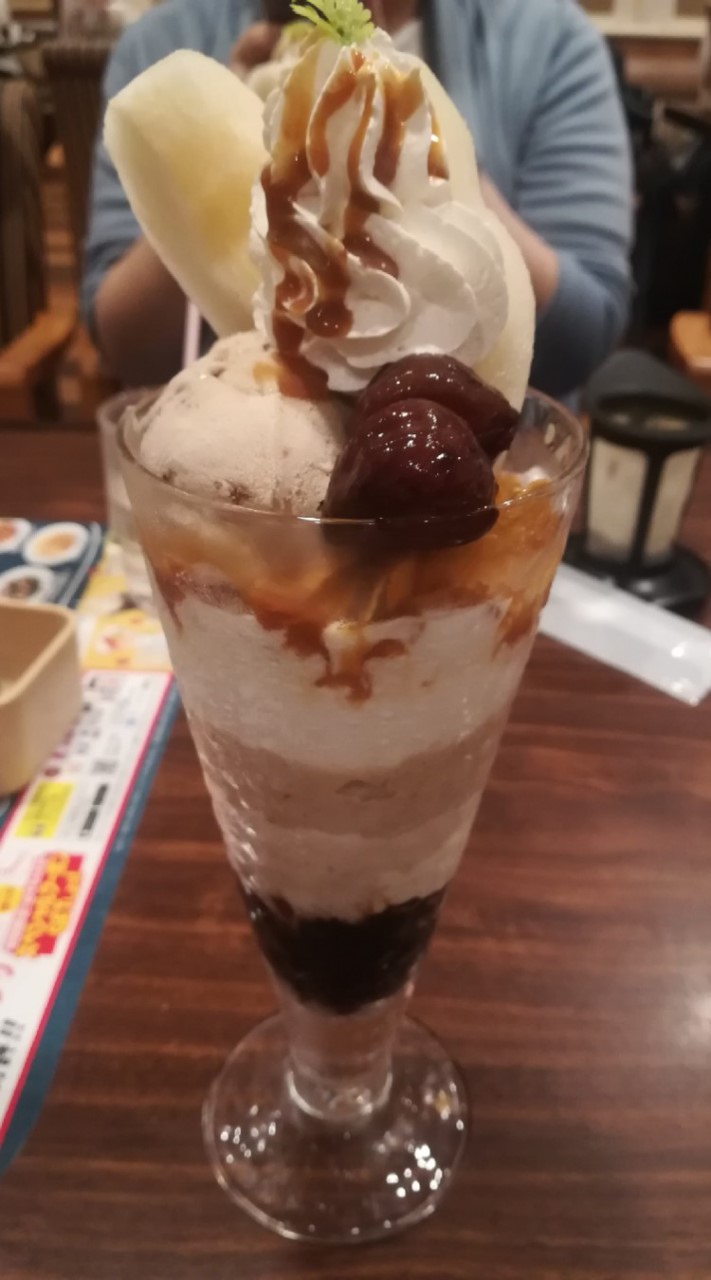 締めパフェ同好会