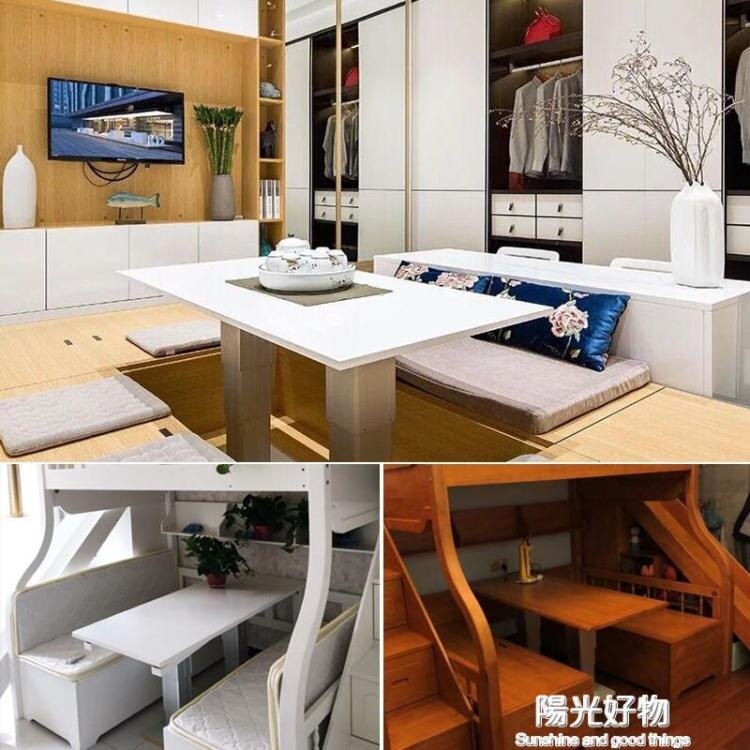 帝嘉和室雙桿榻榻米升降機電動智能遙控雙機升降桌雙柱電動升降臺