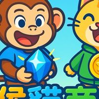 Roblox 全遊戲討論區 猴貓商城